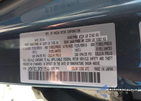 2024 Mazda Cx-5 2.5 S Carbon Edition z USA, uszkodzony, nr VIN JM3KFBCL3R0518648